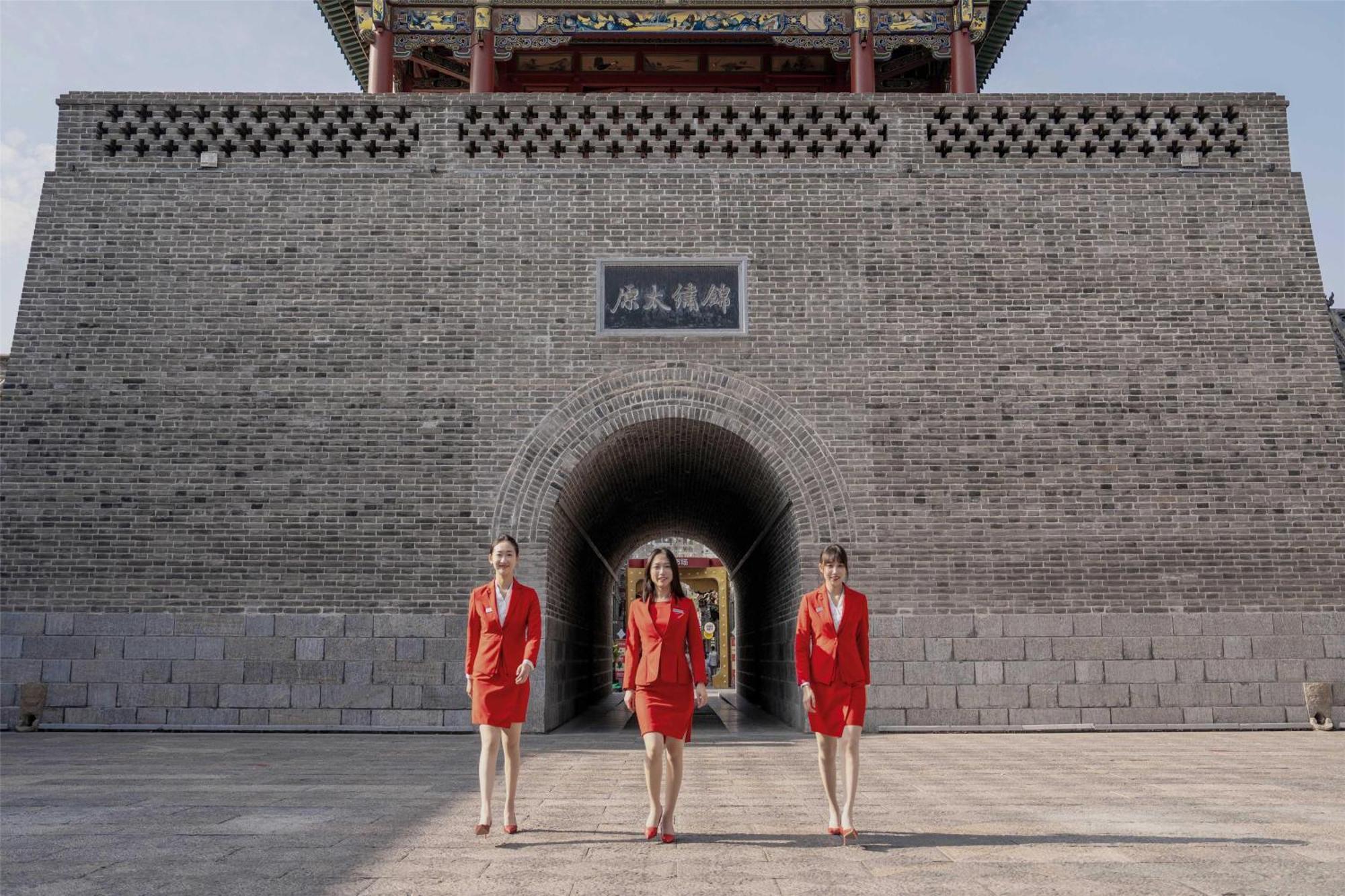 Kempinski Hotel Taiyuan Eksteriør bilde